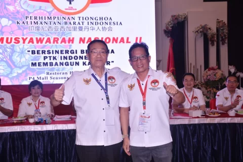 https://ptki.ilmci.com/storage/articles/thumbnail/6a76c8b012686-1786169520.webp
